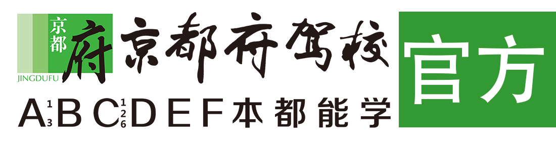 男艹女免费网站></div>
                    </a>
                </div>                                                                                                  
                <!-- logo -->
                <button type=